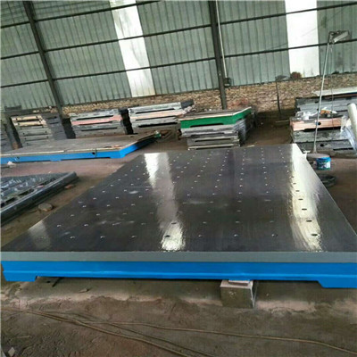 測(cè)量平臺(tái)